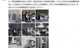 福州爆料小三事件最新,一场婚姻的裂痕与舆论的漩涡