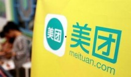 晋城美团爆料事件视频,揭露行业乱象的视频曝光